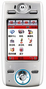 重溫經典 Moto E680i手機圖賞與IT168資源大全
