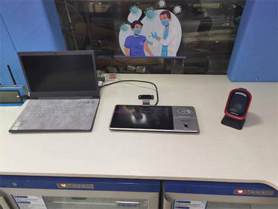 韶關(guān)市公衛(wèi)體檢車數(shù)據(jù)處理及存儲(chǔ)服務(wù)